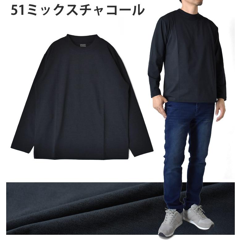 ARUGE（アルージェ） 長袖Tシャツ メンズ ロンT カットソー モック