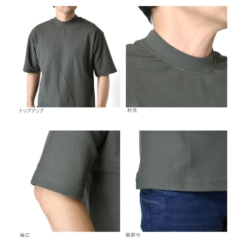 ARUGE（アルージェ） モックネック Tシャツ メンズ 半袖 きれいめ オニ
