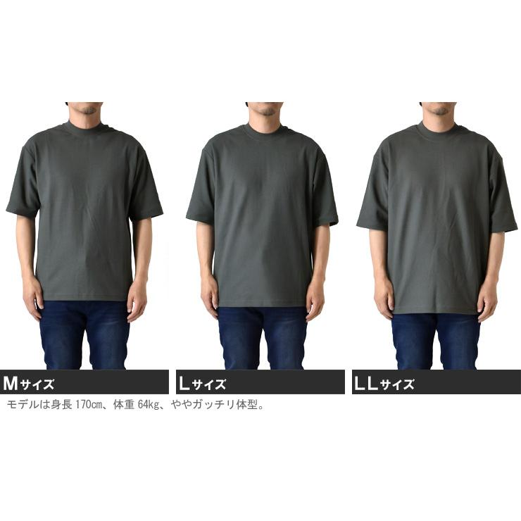 ARUGE（アルージェ） モックネック Tシャツ メンズ 半袖 きれいめ オニ