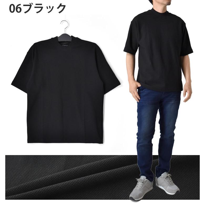 ARUGE（アルージェ） モックネック Tシャツ メンズ 半袖 きれいめ オニ