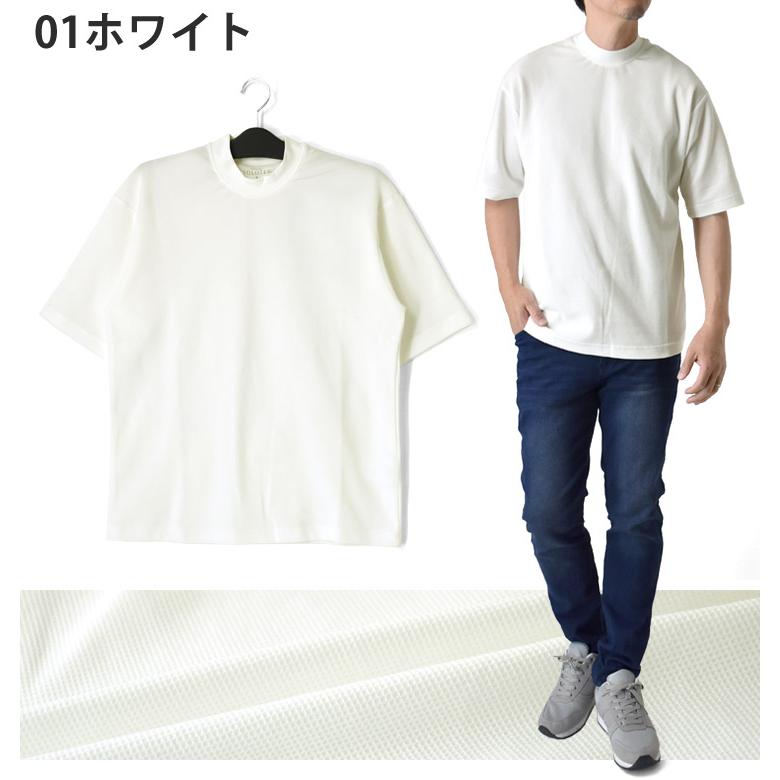 ARUGE（アルージェ） モックネック Tシャツ メンズ 半袖 きれいめ オニ