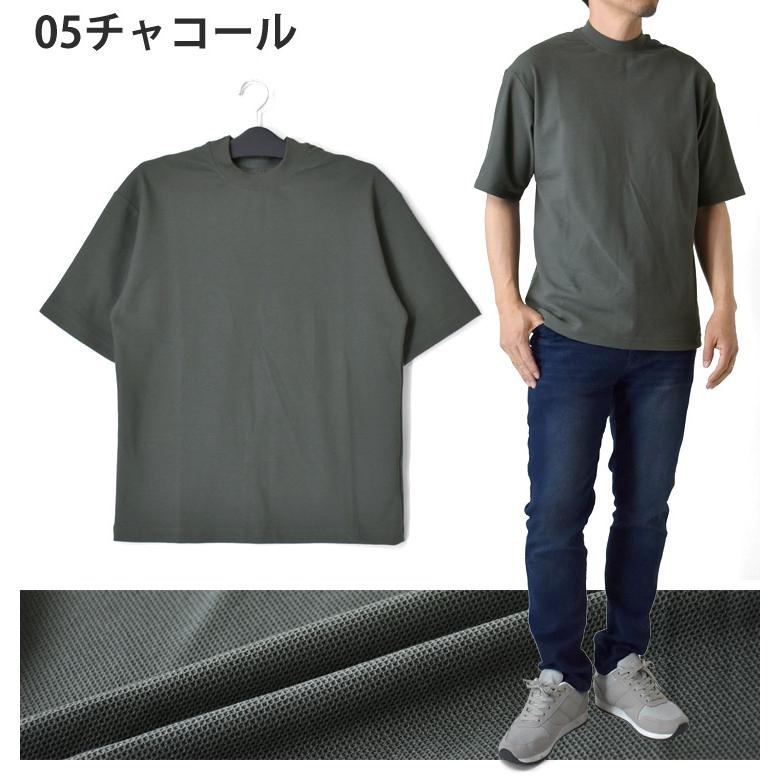 ARUGE（アルージェ） モックネック Tシャツ メンズ 半袖 きれいめ オニ
