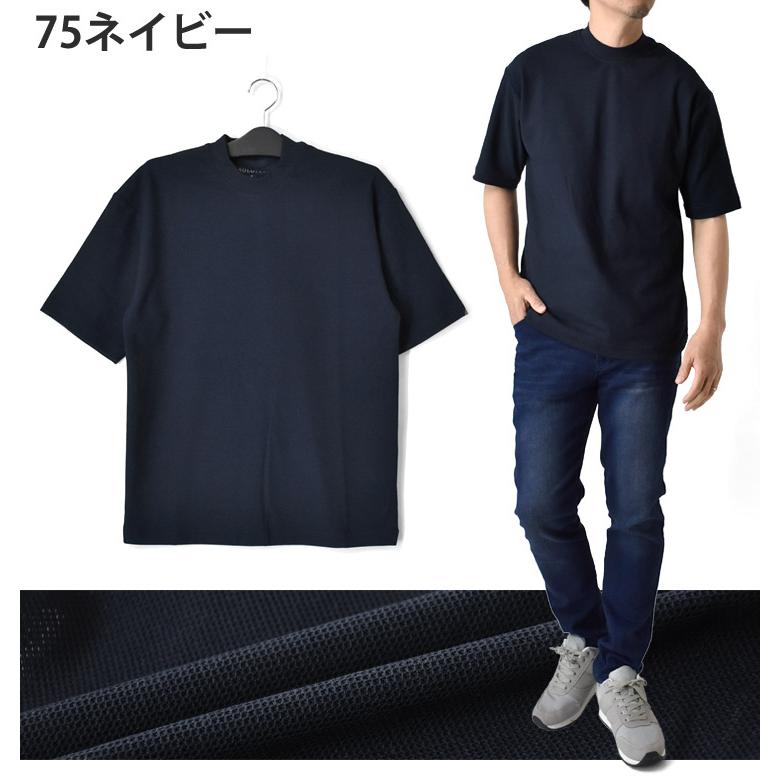 ARUGE（アルージェ） モックネック Tシャツ メンズ 半袖 きれいめ オニ
