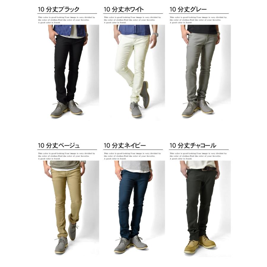 ARUGE（アルージェ） チノパン メンズ ゴルフウェア ゴルフパンツ