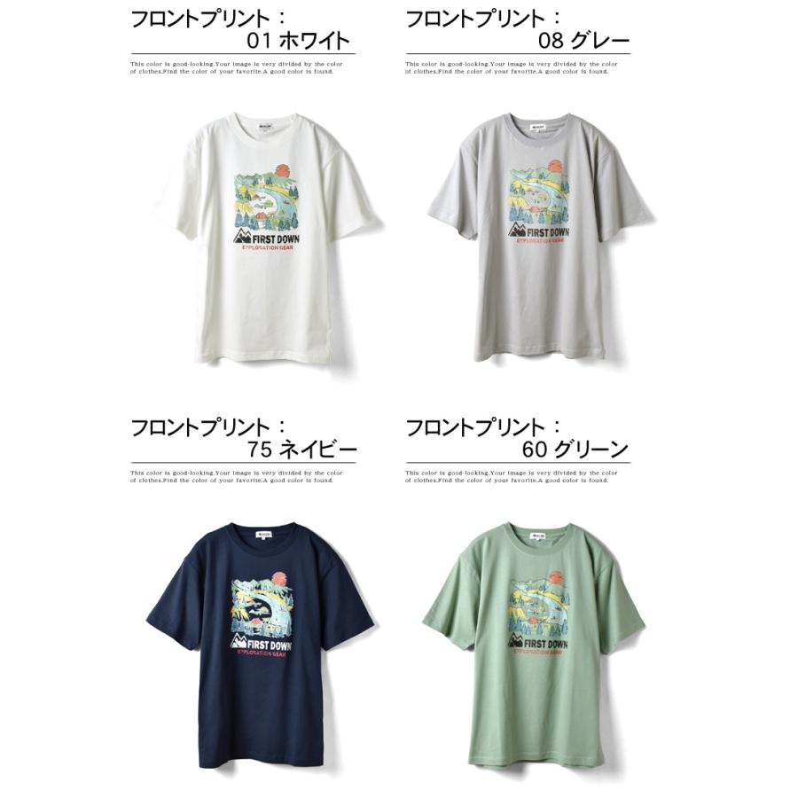 FIRST DOWN EXPLORATION GEAR FIRST DOWN ファーストダウン 半袖T