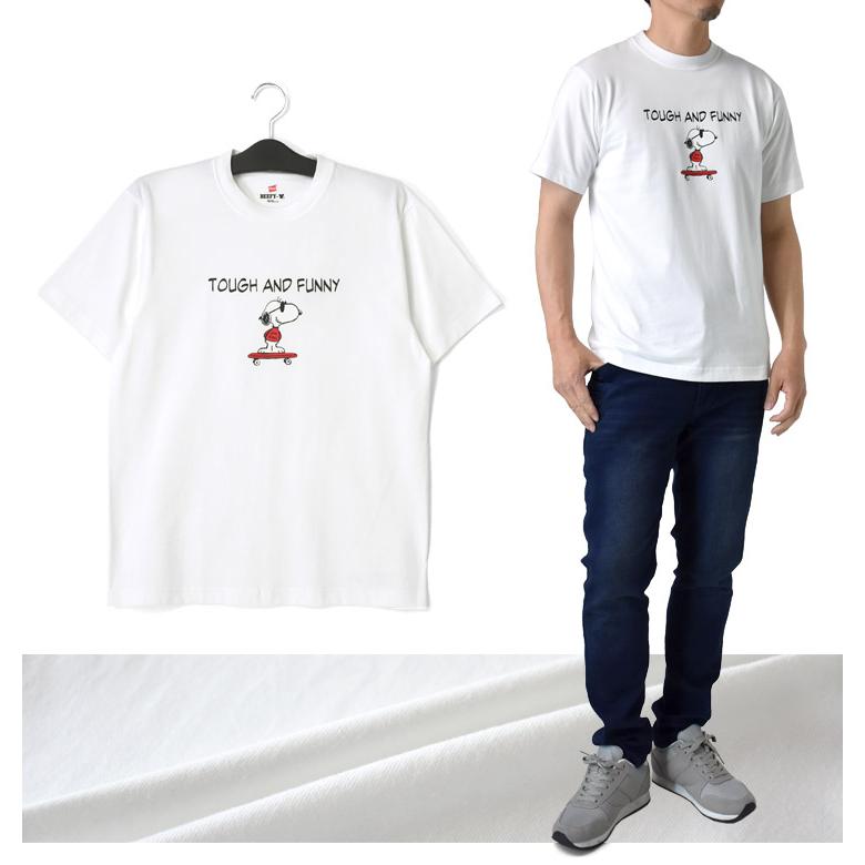 ヘインズ スヌーピー Tシャツ ビーフィー Hanes BEEFY-T ピーナッツ PEANUT メンズ レディース 半袖 プリント 厚手 コットン 綿100% キャラクター セール 爆買 | BEEFY-T | 14