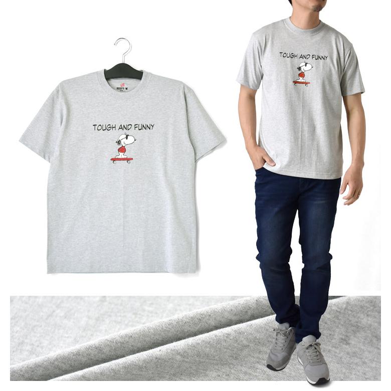 ヘインズ スヌーピー Tシャツ ビーフィー Hanes BEEFY-T ピーナッツ PEANUT メンズ レディース 半袖 プリント 厚手 コットン 綿100% キャラクター セール 爆買 | BEEFY-T | 16