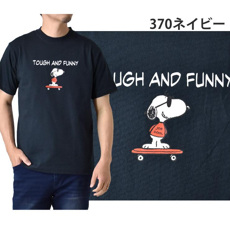 ヘインズ スヌーピー Tシャツ ビーフィー Hanes BEEFY-T ピーナッツ PEANUT メンズ レディース 半袖 プリント 厚手 コットン 綿100% キャラクター セール 爆買 | BEEFY-T | 17