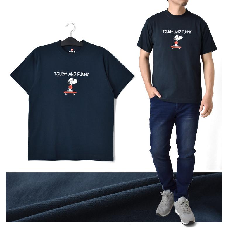 ヘインズ スヌーピー Tシャツ ビーフィー Hanes BEEFY-T ピーナッツ PEANUT メンズ レディース 半袖 プリント 厚手 コットン 綿100% キャラクター セール 爆買 | BEEFY-T | 18