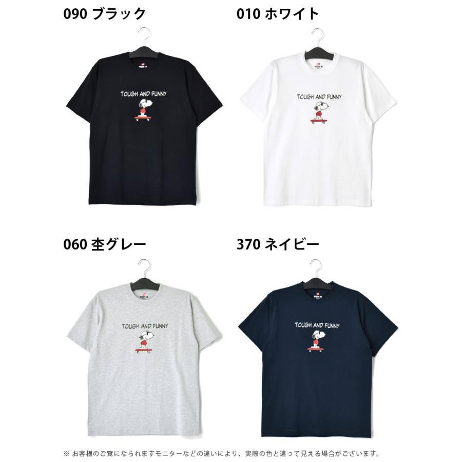 ヘインズ スヌーピー Tシャツ ビーフィー Hanes BEEFY-T ピーナッツ PEANUT メンズ レディース 半袖 プリント 厚手 コットン 綿100% キャラクター セール 爆買 | BEEFY-T | 19