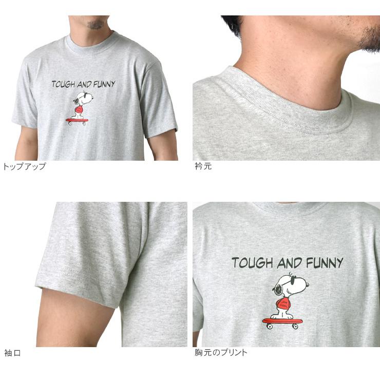 ヘインズ スヌーピー Tシャツ ビーフィー Hanes BEEFY-T ピーナッツ PEANUT メンズ レディース 半袖 プリント 厚手 コットン 綿100% キャラクター セール 爆買 | BEEFY-T | 20