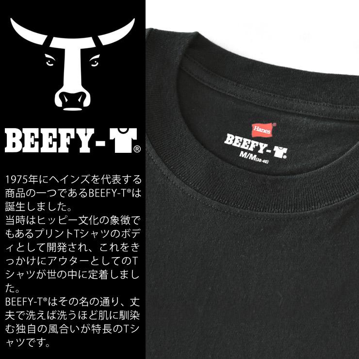 ヘインズ スヌーピー Tシャツ ビーフィー Hanes BEEFY-T ピーナッツ PEANUT メンズ レディース 半袖 プリント 厚手 コットン 綿100% キャラクター セール 爆買 | BEEFY-T | 06