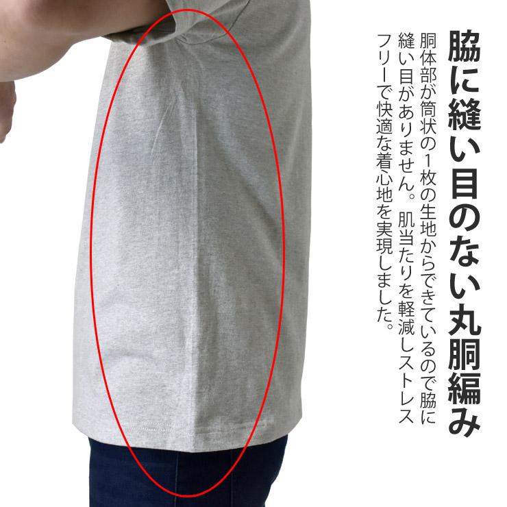 ヘインズ スヌーピー Tシャツ ビーフィー Hanes BEEFY-T ピーナッツ PEANUT メンズ レディース 半袖 プリント 厚手 コットン 綿100% キャラクター セール 爆買 | BEEFY-T | 08