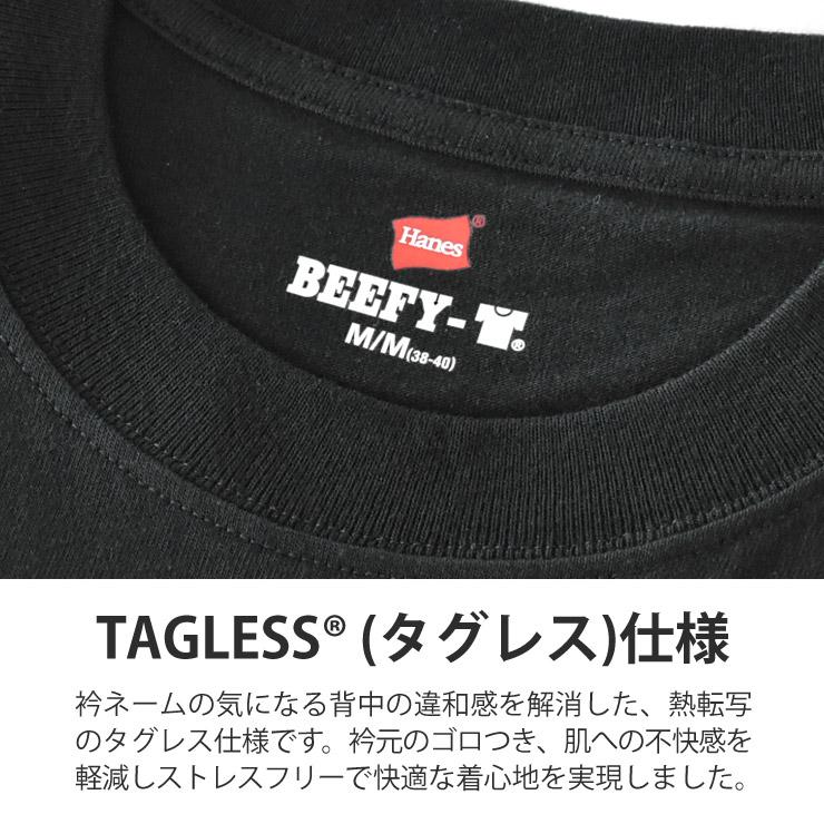 ヘインズ スヌーピー Tシャツ ビーフィー Hanes BEEFY-T ピーナッツ PEANUT メンズ レディース 半袖 プリント 厚手 コットン 綿100% キャラクター セール 爆買 | BEEFY-T | 09