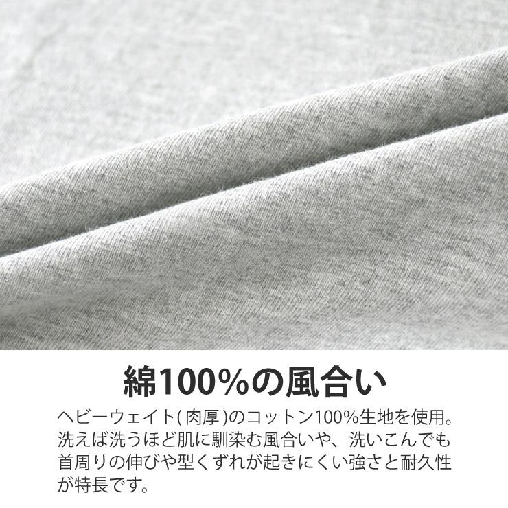 ヘインズ スヌーピー Tシャツ ビーフィー Hanes BEEFY-T ピーナッツ PEANUT メンズ レディース 半袖 プリント 厚手 コットン 綿100% キャラクター セール 爆買 | BEEFY-T | 10