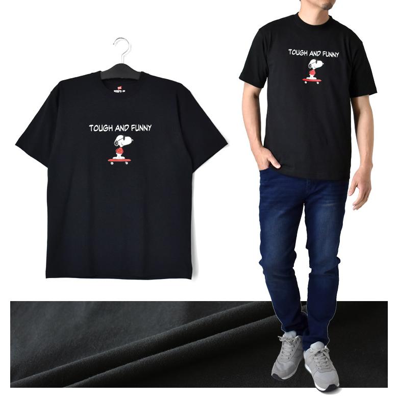 ヘインズ スヌーピー Tシャツ ビーフィー Hanes BEEFY-T ピーナッツ PEANUT メンズ レディース 半袖 プリント 厚手 コットン 綿100% キャラクター セール 爆買 | BEEFY-T | 12
