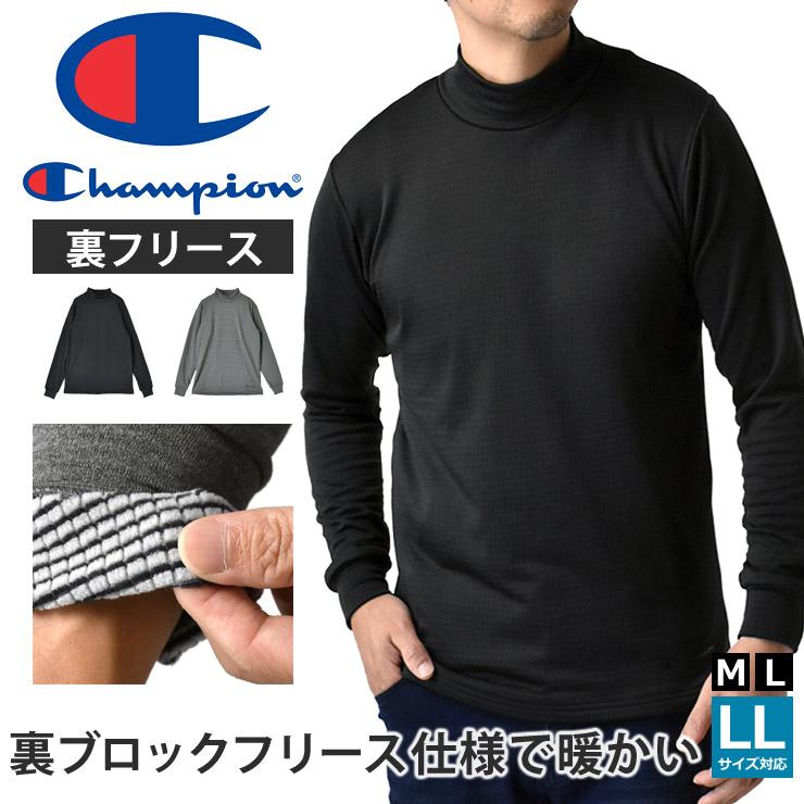 Champion（チャンピオン） 長袖Tシャツ メンズ ロンT 裏フリース