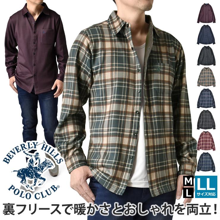 BEVERLY HILLS POLO CLUB（ビバリーヒルズポロクラブ） BHPC チェック