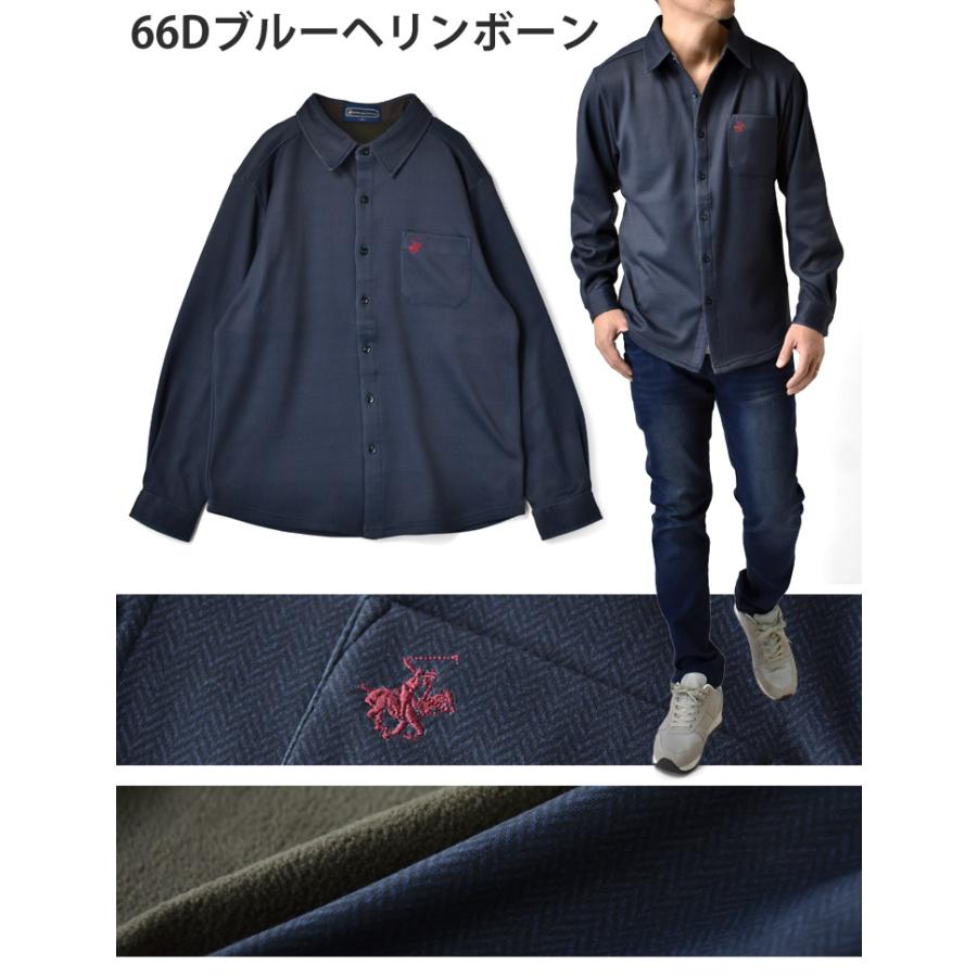 BEVERLY HILLS POLO CLUB（ビバリーヒルズポロクラブ） BHPC チェック