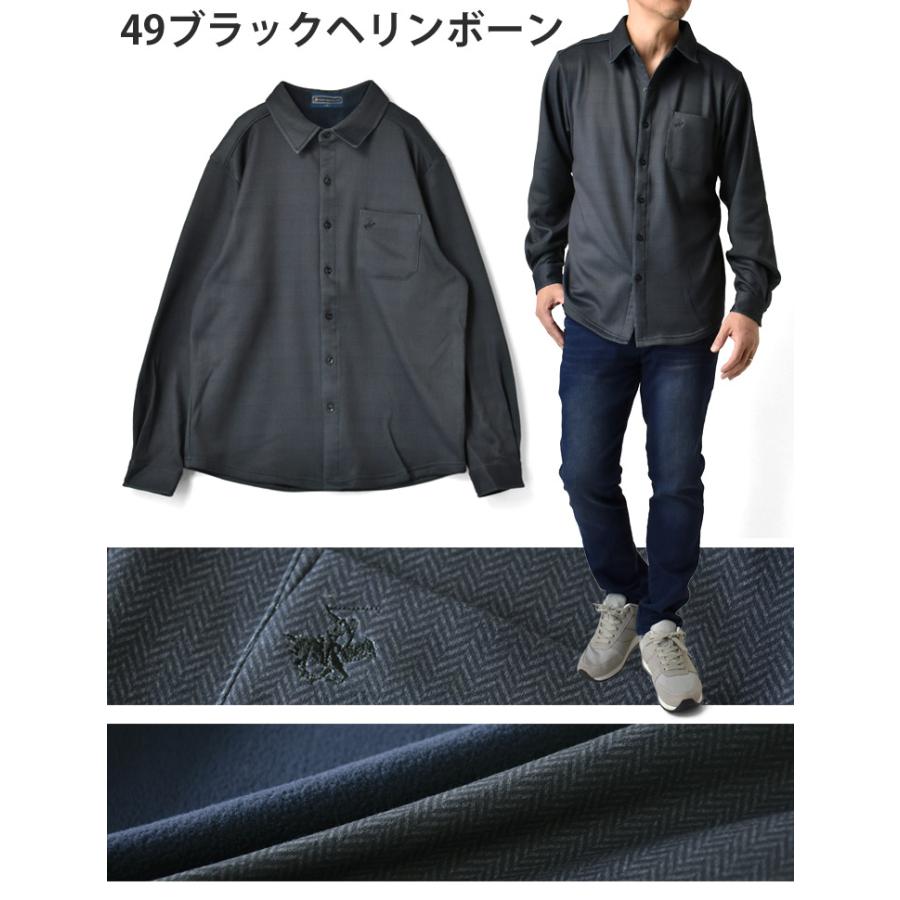 BEVERLY HILLS POLO CLUB（ビバリーヒルズポロクラブ） BHPC チェック