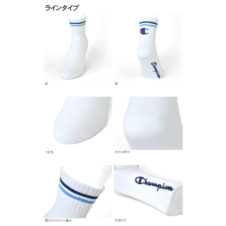 Champion（チャンピオン） ソックス メンズ 3足組 靴下 ミドル丈 ワン