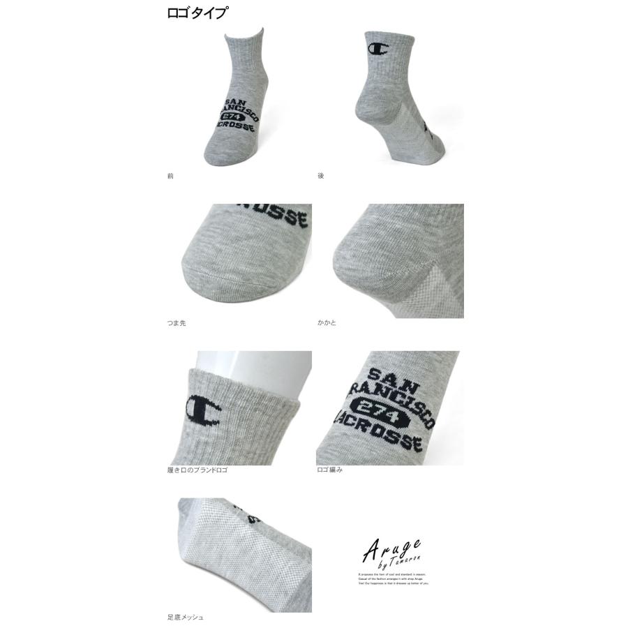 Champion（チャンピオン） ソックス メンズ 3足組 靴下 ミドル丈 ワン