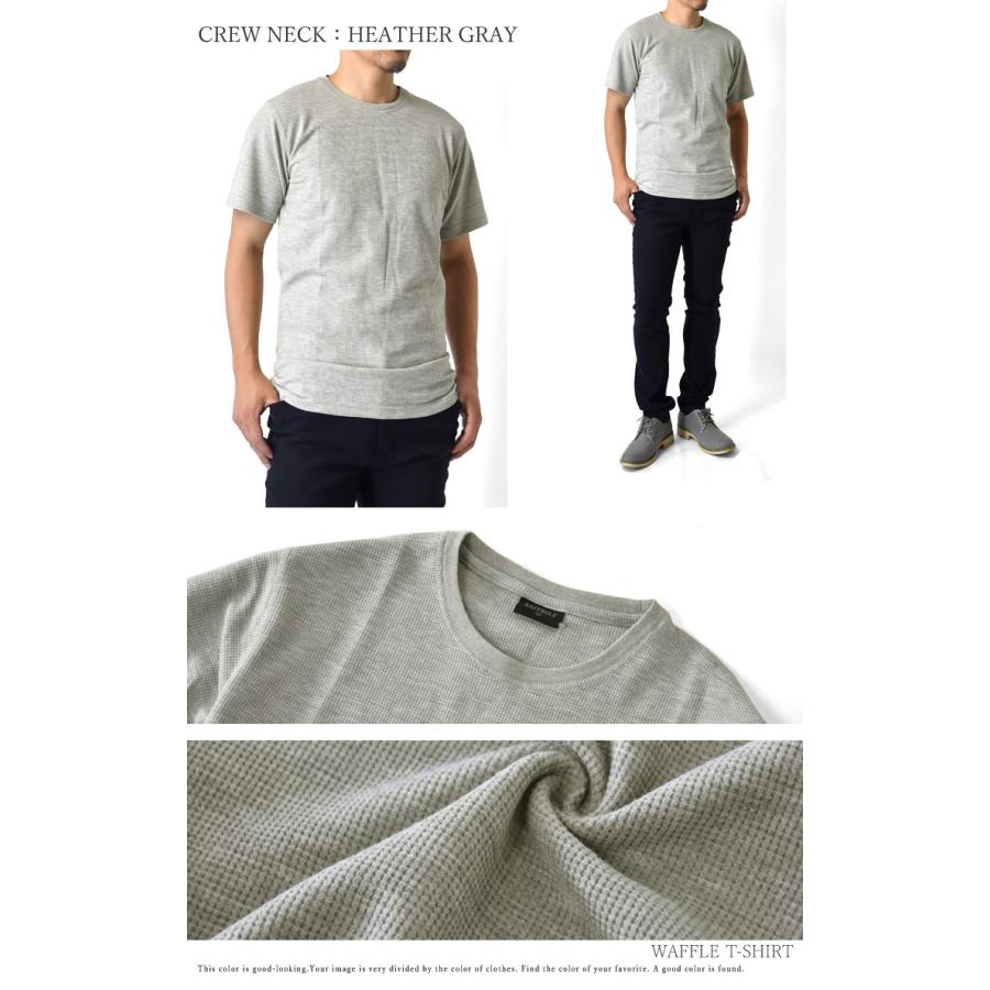 ARUGE Tシャツ メンズ 半袖Tシャツ ワッフル サーマル 無地 綿混
