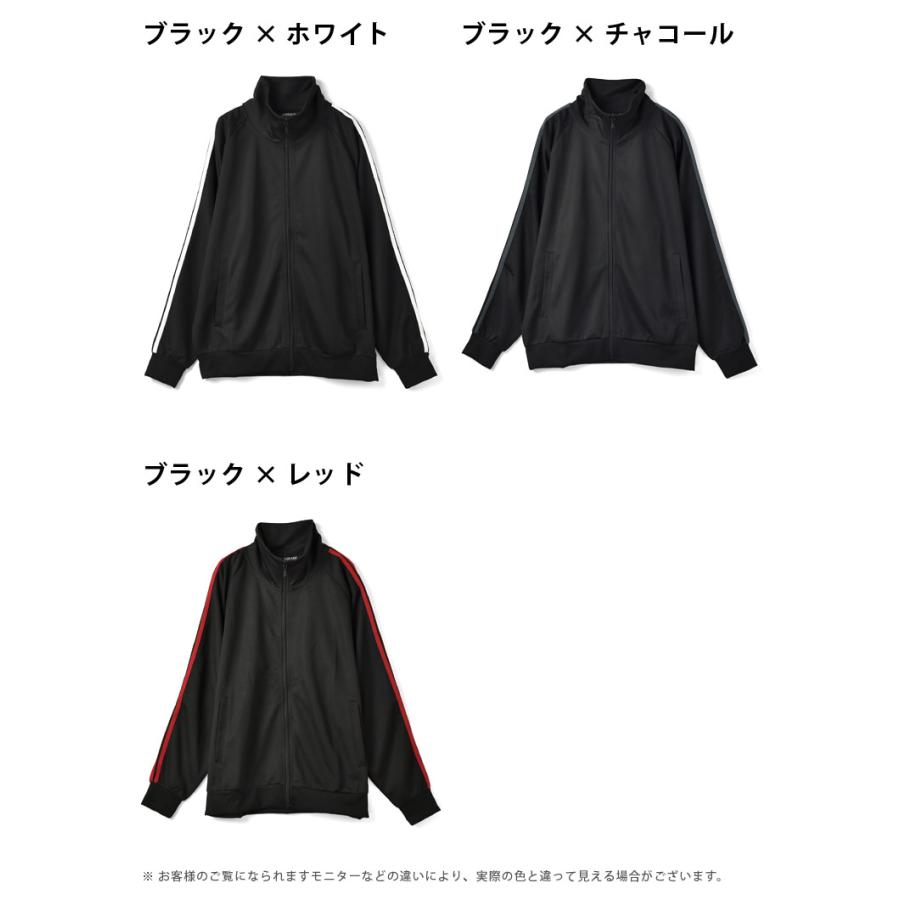 ARUGE トラックジャケット メンズ ラインジャケット ジャージ ARUGE トラックジャケット メンズ ラインジャケット ジャージ