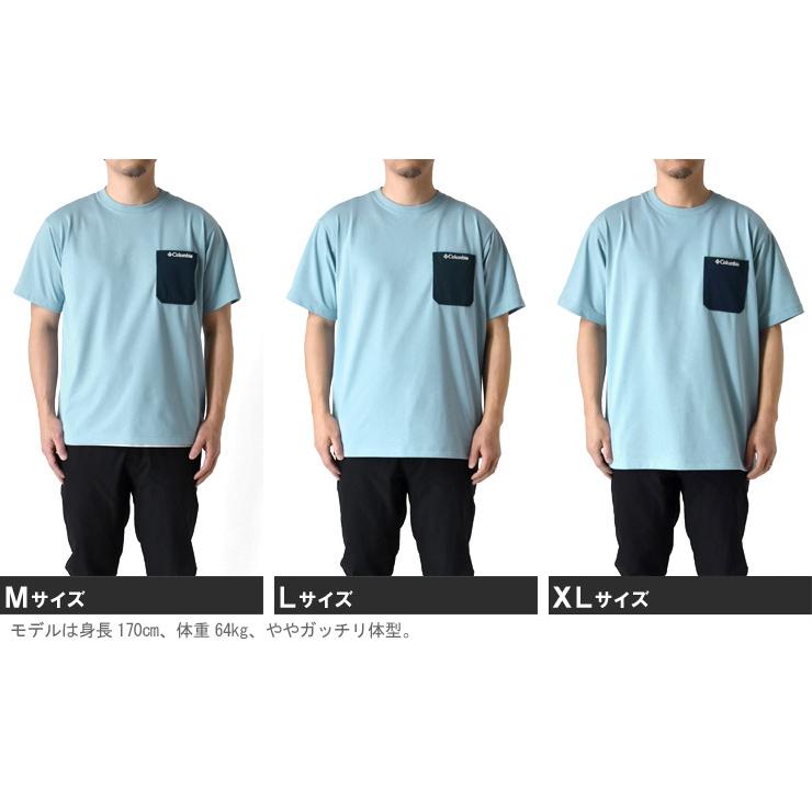 Columbia コロンビア ヤングストリートショートスリーブクルー Columbia コロンビア ヤングストリートショートスリーブクルー