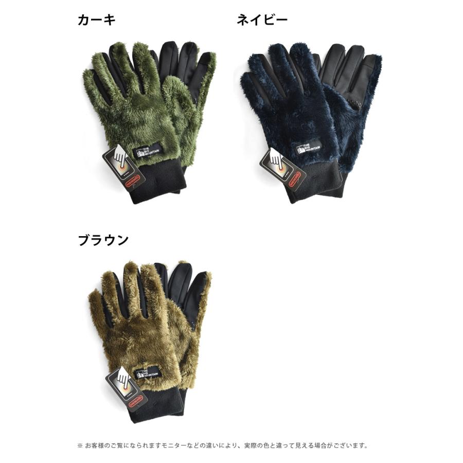 ARUGE（アルージェ） タッチスクリーン 手袋 グローブ スマホ対応