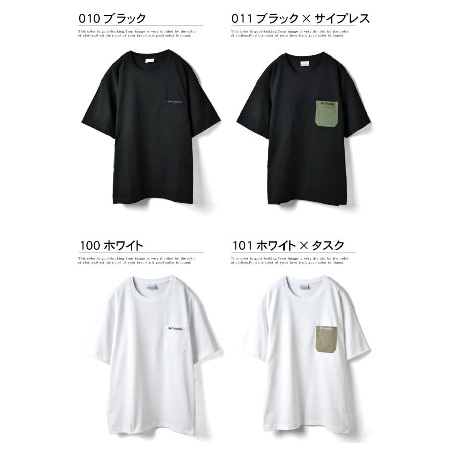 Columbia コロンビア 半袖Tシャツ ヤングストリートショート Columbia コロンビア 半袖Tシャツ ヤングストリートショート