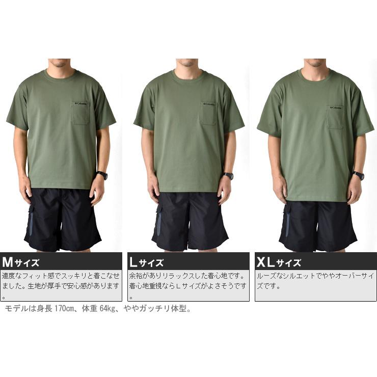 Columbia コロンビア 半袖Tシャツ ヤングストリートショート Columbia コロンビア 半袖Tシャツ ヤングストリートショート