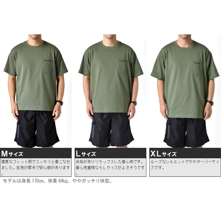 Columbia コロンビア 半袖Tシャツ ヤングストリートショートスリーブクルー セール｜aruge｜22