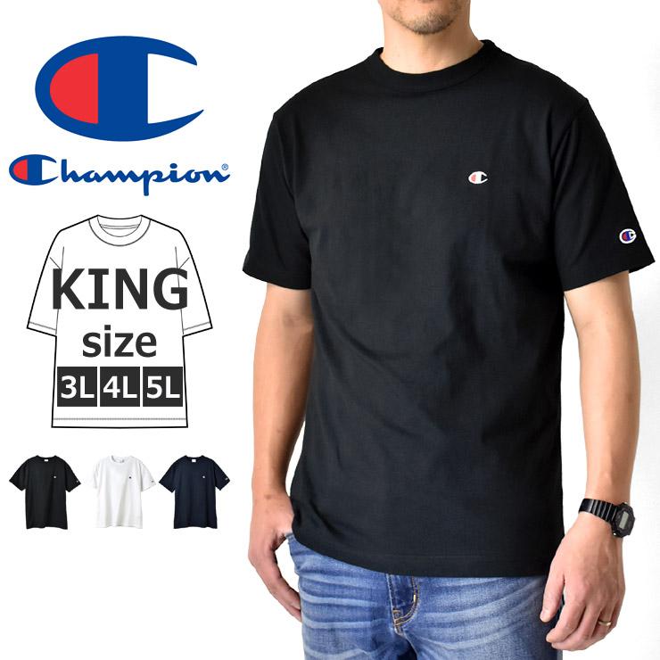 Champion（チャンピオン） 大きいサイズ メンズ ベーシック ショート