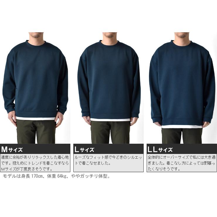 ARUGE（アルージェ） 長袖Tシャツ メンズ スマホポケット カットソー