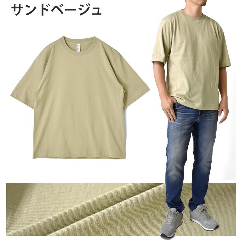 ARUGE（アルージェ） オーバーサイズTシャツ メンズ レディース 5分袖