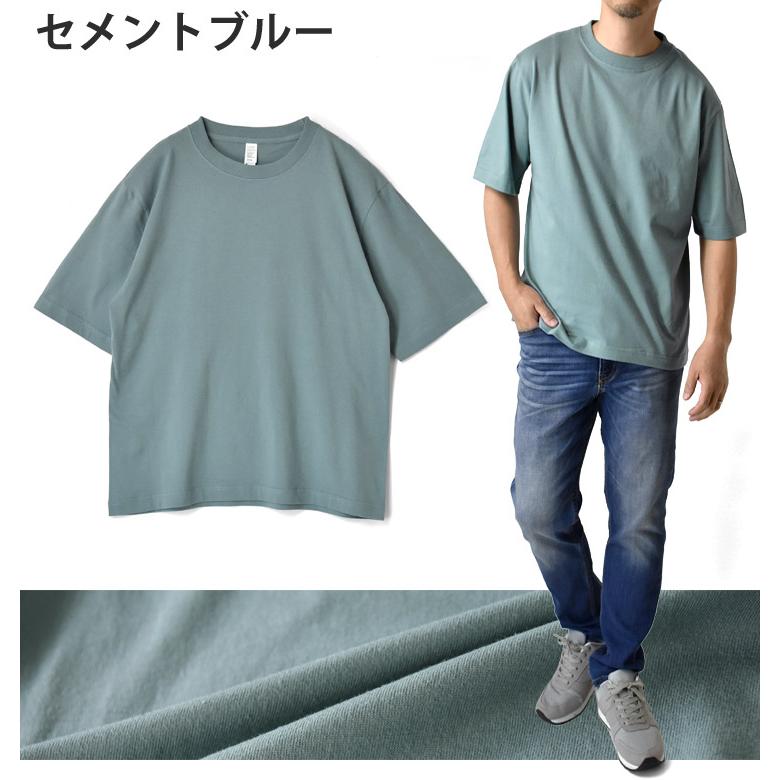 ARUGE（アルージェ） オーバーサイズTシャツ メンズ レディース 5分袖