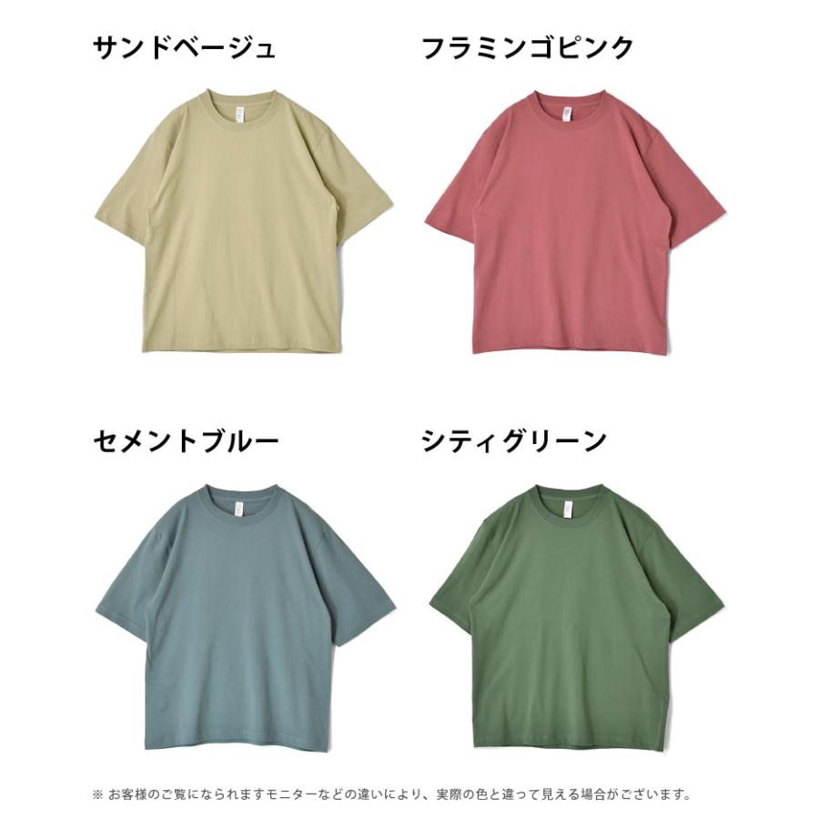 ARUGE（アルージェ） オーバーサイズTシャツ メンズ レディース 5分袖