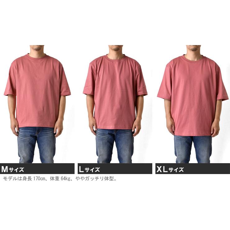 ARUGE（アルージェ） オーバーサイズTシャツ メンズ レディース 5分袖