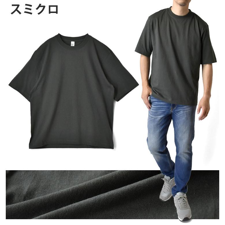 ARUGE（アルージェ） オーバーサイズTシャツ メンズ レディース 5分袖