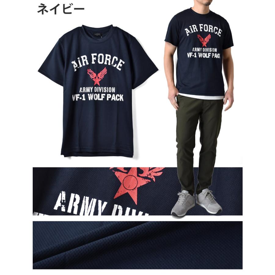 ARUGE（アルージェ） 半袖Tシャツ メンズ 吸汗速乾 ドライ プリントT