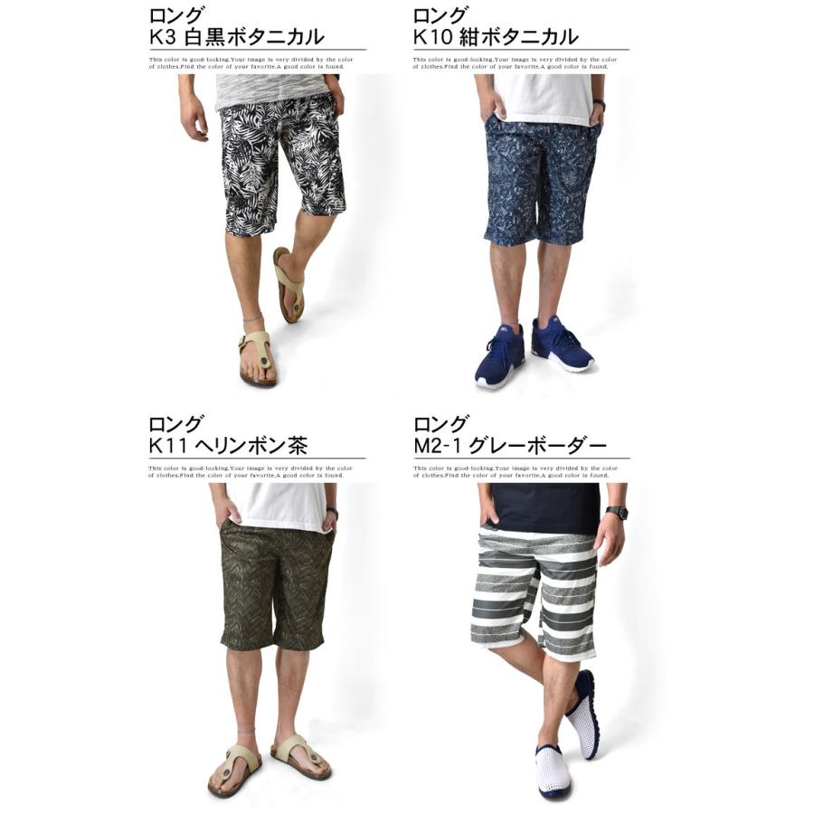 【完売・貴重】argue ハーフパンツ ARUGE（アルージェ） ハーフパンツ 吸汗速乾 ドライ ストレッチ 接触冷