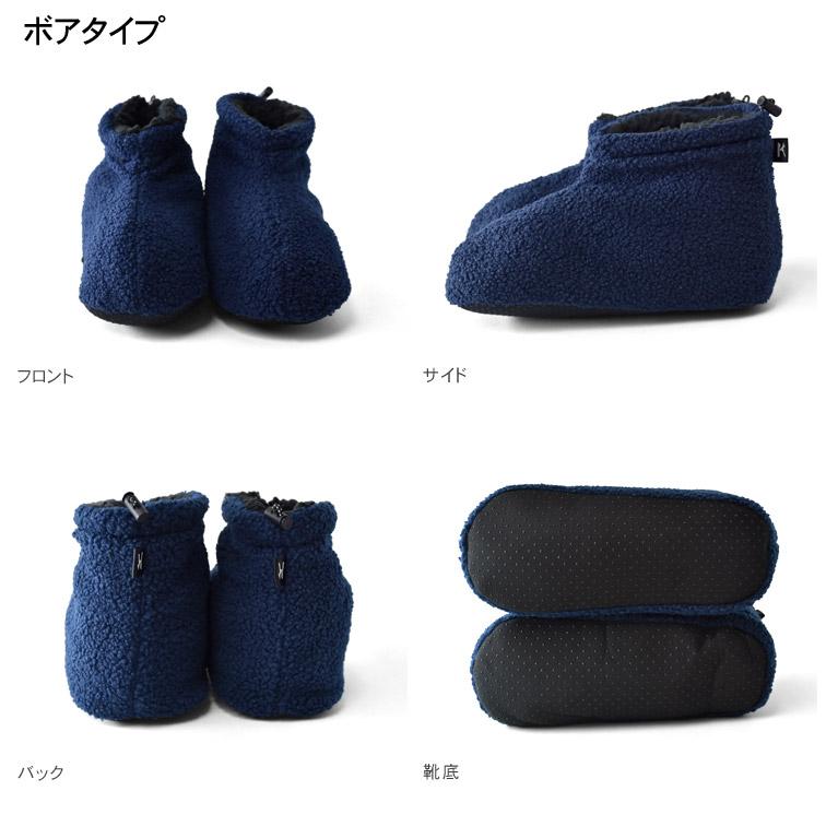 ミズノ MIZUNO ルームシューズ ロング丈 メンズ レディース 中わた ボア 撥水 軽量 暖か スリッパ テントシューズ キャンプ 洗濯できる セール 爆買 | MIZUNO | 34