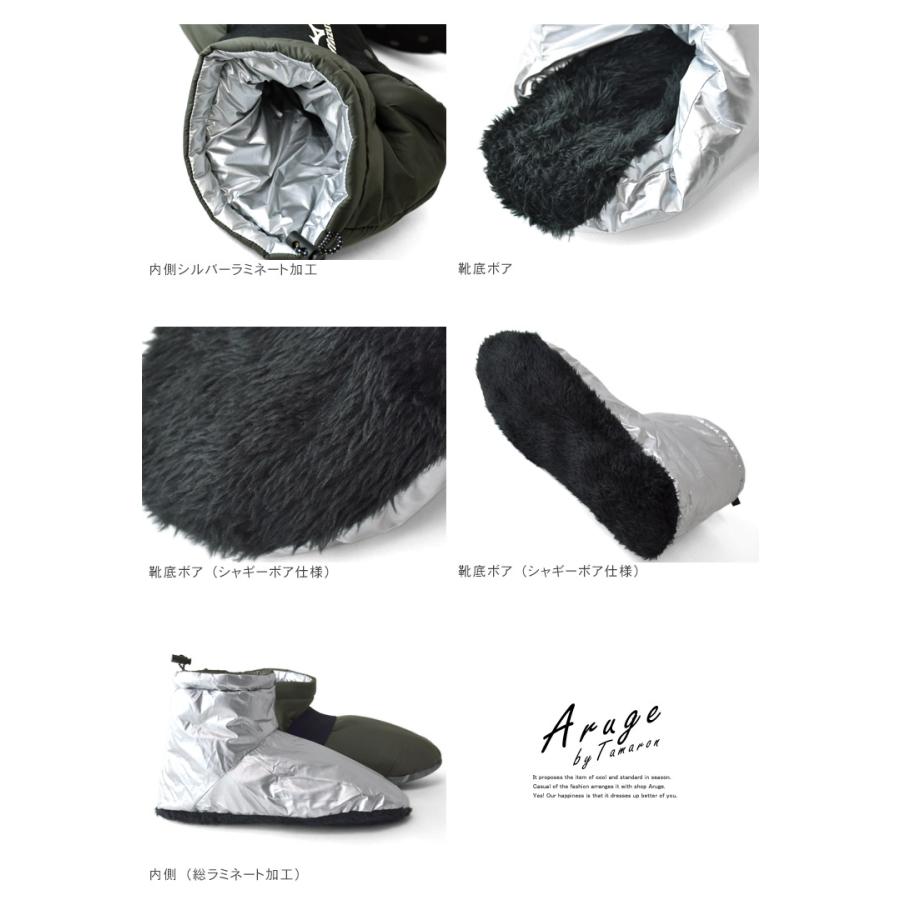 ミズノ MIZUNO ルームシューズ ロング丈 メンズ レディース 中わた ボア 撥水 軽量 暖か スリッパ テントシューズ キャンプ 洗濯できる セール 爆買 | MIZUNO | 33