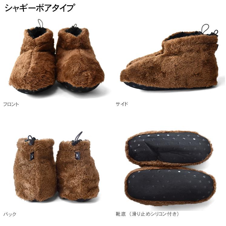 MIZUNO（ミズノ） ルームシューズ ロング丈 メンズ レディース 中わた