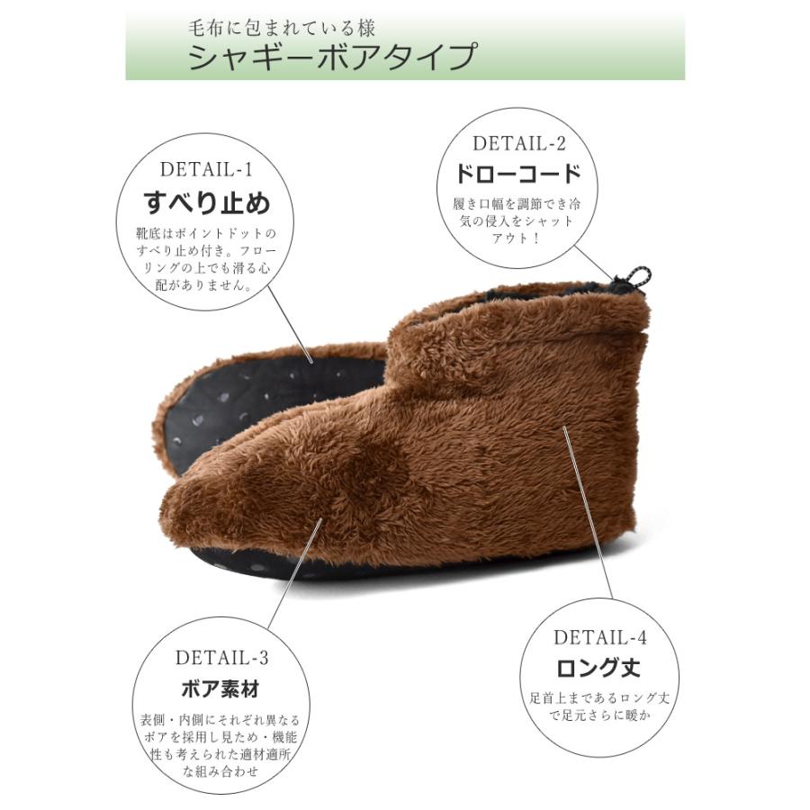 ミズノ MIZUNO ルームシューズ ロング丈 メンズ レディース 中わた ボア 撥水 軽量 暖か スリッパ テントシューズ キャンプ 洗濯できる セール 爆買 | MIZUNO | 26