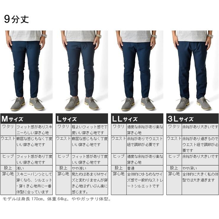 ARUGE チノパン メンズ ゴルフウェア ゴルフパンツ 伸縮 ARUGE チノパン メンズ ゴルフウェア ゴルフパンツ 伸縮