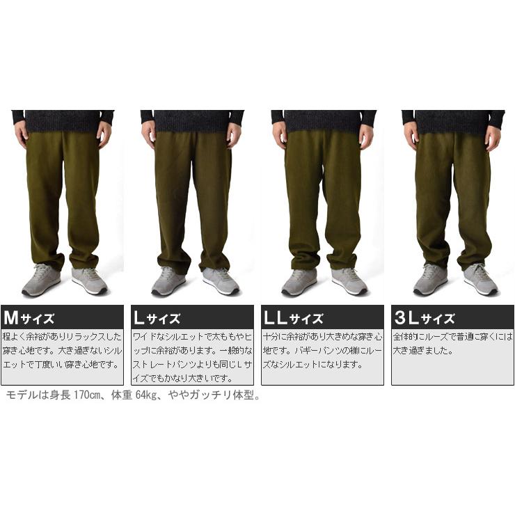 ARUGE コーデュロイパンツ メンズ ストレッチ ワイドストレート ARUGE コーデュロイパンツ メンズ ストレッチ ワイドストレート