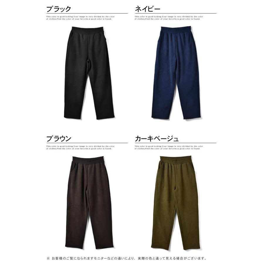 ARUGE コーデュロイパンツ メンズ ストレッチ ワイドストレート ARUGE コーデュロイパンツ メンズ ストレッチ ワイドストレート