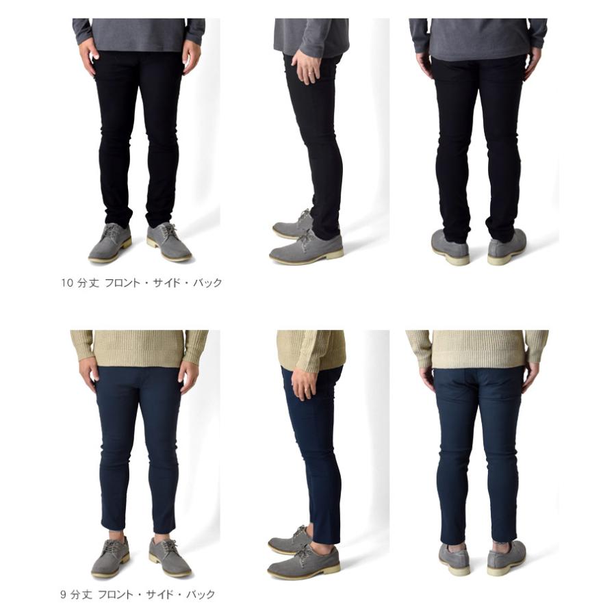 チノパン メンズ ゴルフパンツ ゴルフウェア 超伸縮  裏起毛パンツ ハイテンションストレッチ 伸縮自在ストレッチ スマホポケット付 イージーパンツ セール 爆買 | ARUGE | 31